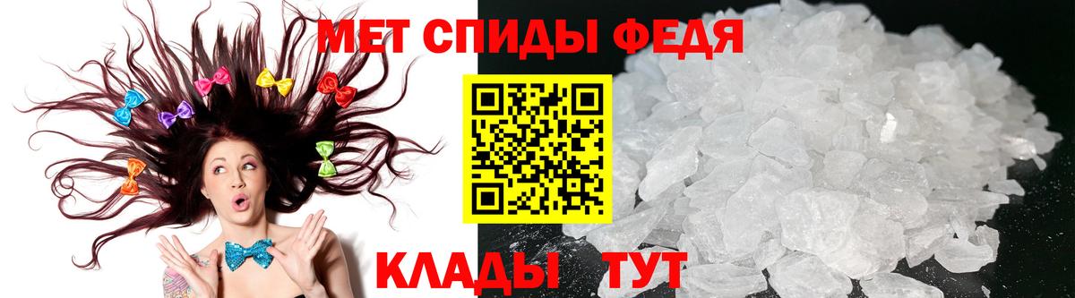 Гашиш  Вход с VPN  Канабис  Экстази  Кокаин  МДМА  NBOMe  Меф кристаллы  Сафоново  Вейп ТГК  ГАШ 
