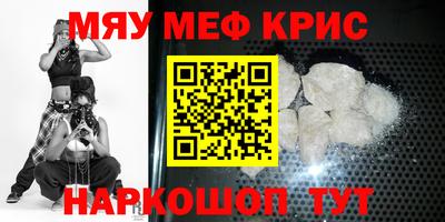 героин Среднеуральск