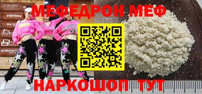 ГАЛЛЮЦИНОГЕННЫЕ ГРИБЫ Старая Купавна