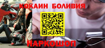 ГАЛЛЮЦИНОГЕННЫЕ ГРИБЫ Старая Купавна