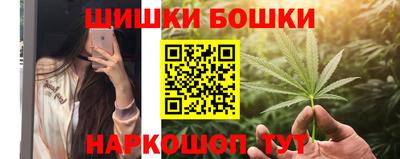 героин Среднеуральск