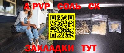 героин Среднеуральск