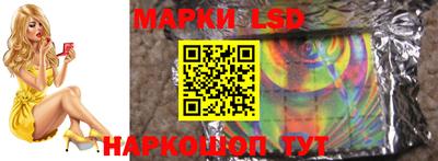 героин Среднеуральск