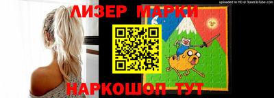 ГАЛЛЮЦИНОГЕННЫЕ ГРИБЫ Старая Купавна