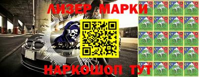 героин Среднеуральск