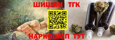 ГАЛЛЮЦИНОГЕННЫЕ ГРИБЫ Старая Купавна