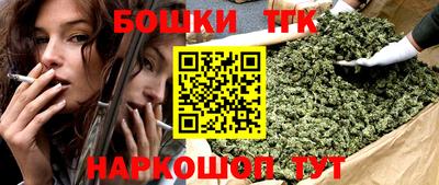 ГАЛЛЮЦИНОГЕННЫЕ ГРИБЫ Старая Купавна