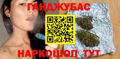 ГАЛЛЮЦИНОГЕННЫЕ ГРИБЫ Старая Купавна