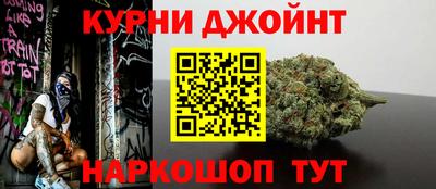 героин Среднеуральск