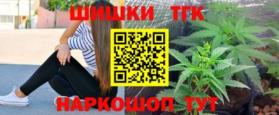 героин Среднеуральск