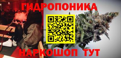ГАЛЛЮЦИНОГЕННЫЕ ГРИБЫ Старая Купавна