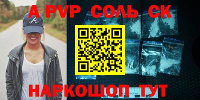 ГАЛЛЮЦИНОГЕННЫЕ ГРИБЫ Старая Купавна