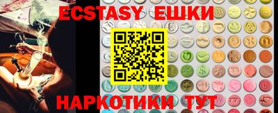 spice Татарск