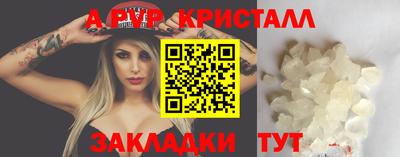 героин Среднеуральск
