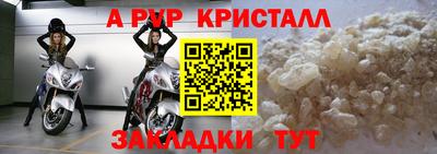 ГАЛЛЮЦИНОГЕННЫЕ ГРИБЫ Старая Купавна