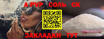 ГАЛЛЮЦИНОГЕННЫЕ ГРИБЫ Старая Купавна