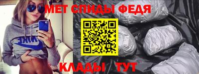 ГАЛЛЮЦИНОГЕННЫЕ ГРИБЫ Старая Купавна