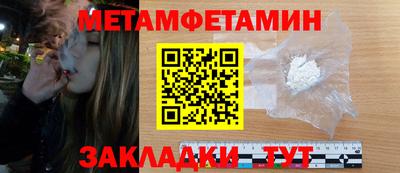 героин Среднеуральск