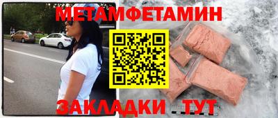ГАЛЛЮЦИНОГЕННЫЕ ГРИБЫ Старая Купавна