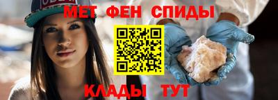 ГАЛЛЮЦИНОГЕННЫЕ ГРИБЫ Старая Купавна