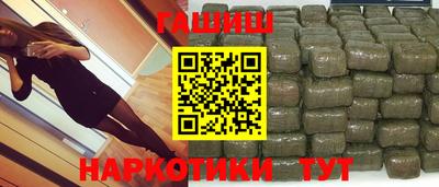 героин Среднеуральск