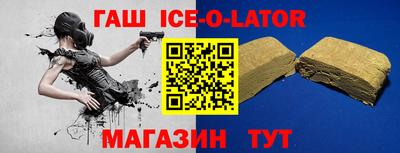героин Среднеуральск