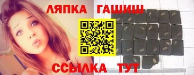 героин Среднеуральск