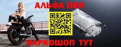 героин Среднеуральск